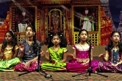 Carnatic-Music-Thyagaraja-Jayanthi